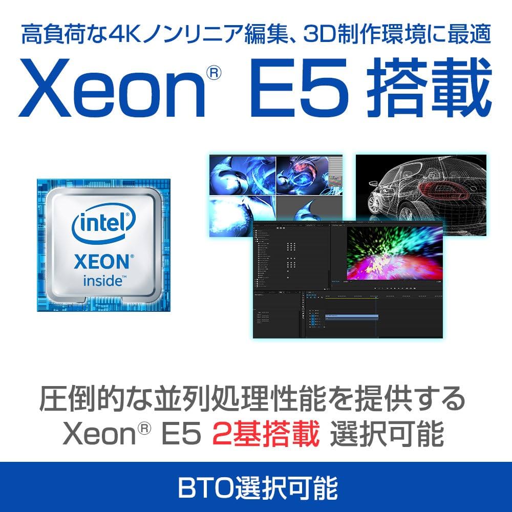 Amazon.co.jp: mouseワークステーション MPro-W994DDTPX0G-ZBM